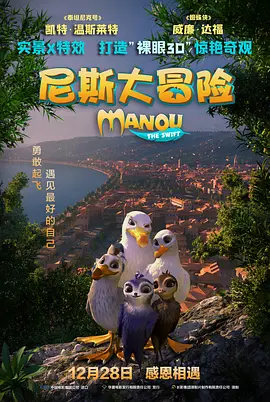 国产色视频网站免费观看